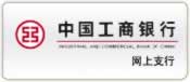 须带身份证