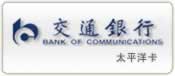 户名及卡号请来电索取