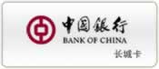 1、户名及卡号请来电索取