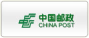 汇款注意事项：