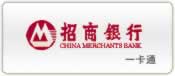 银行电子汇款