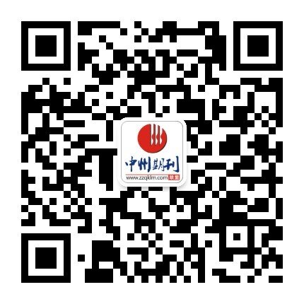电力工业类优秀期刊 同题参见