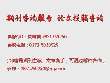 0373-5899011 58990