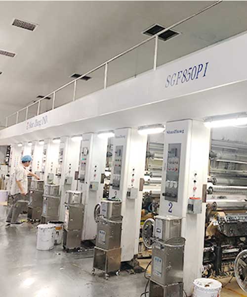 Soaraway Packaging Factory