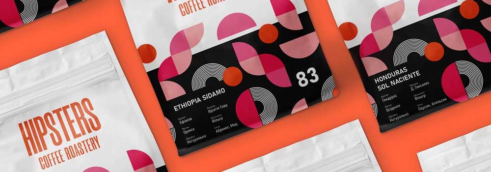 coffee-bean-packaging-bags-design